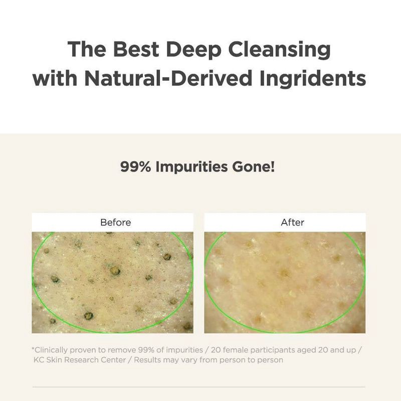 slide 11 of 13, ma:nyo Pure & Deep Face Cleansing Foam - 3.38fl oz, 3.38 fl oz