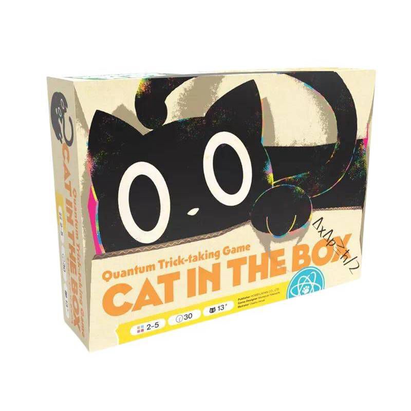 slide 1 of 6, Bezier Games Cat In The Box Deluxe Edition Card Game, 1 ct