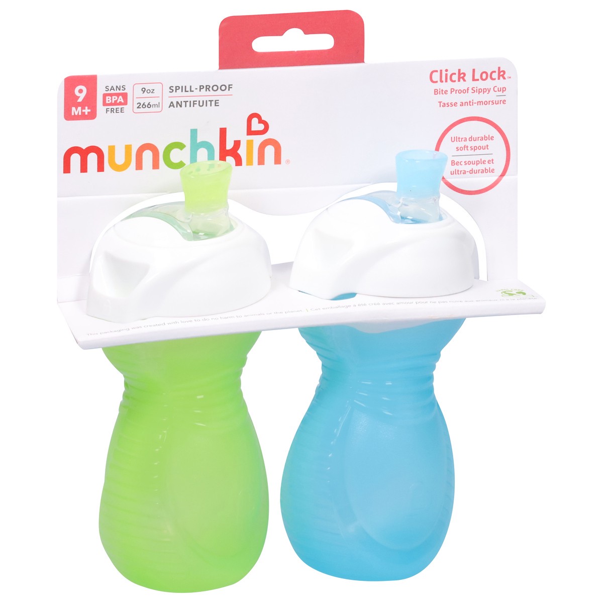 slide 6 of 9, Munchkin Click Lock 9 Ounce Bite Proof Sippy Cups 2 ea, 2 ct