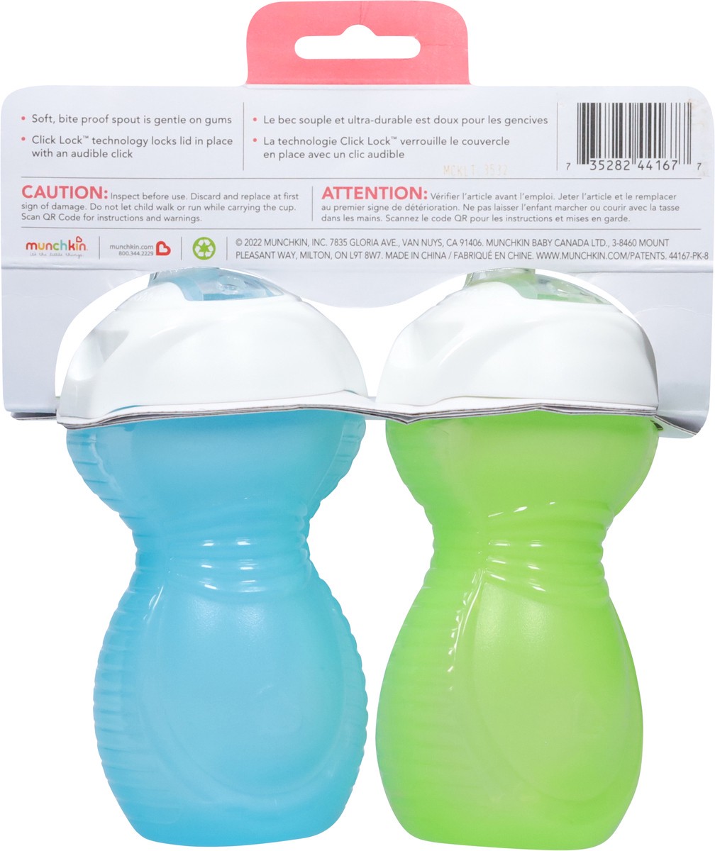 slide 2 of 9, Munchkin Click Lock 9 Ounce Bite Proof Sippy Cups 2 ea, 2 ct