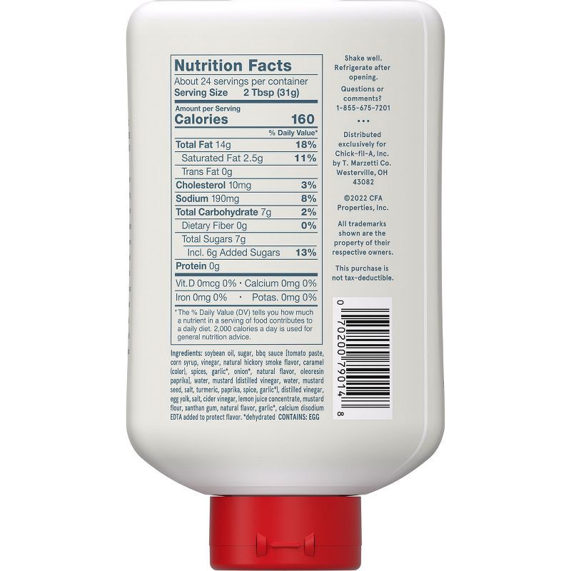 slide 5 of 5, Chick-Fil-A Sauce Original - 24 fl oz, 24 fl oz