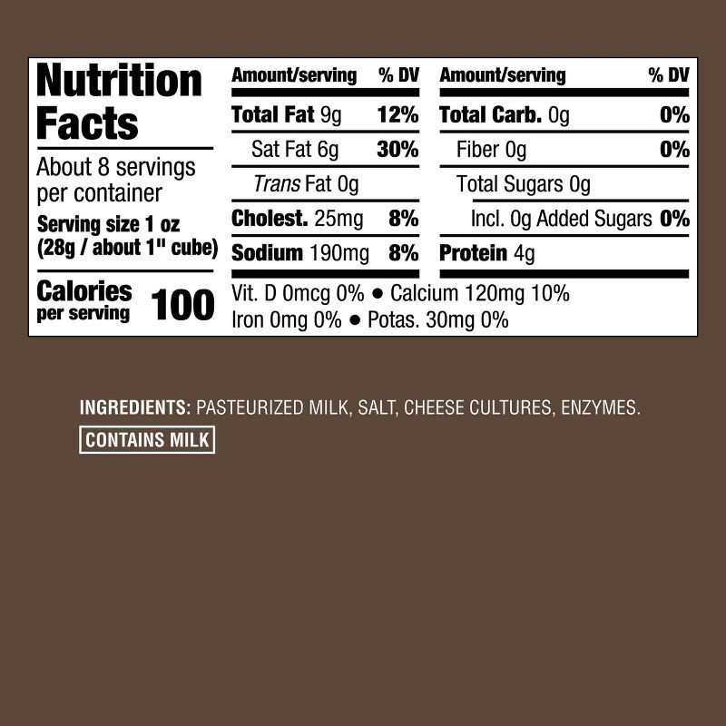 slide 4 of 4, Double Crème Brie Cheese Wheel - 8oz - Good & Gather™, 8 oz