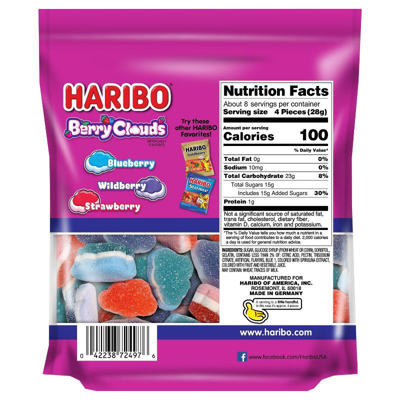 slide 2 of 4, Haribo Berry Clouds - 7.5oz, 7.5 oz