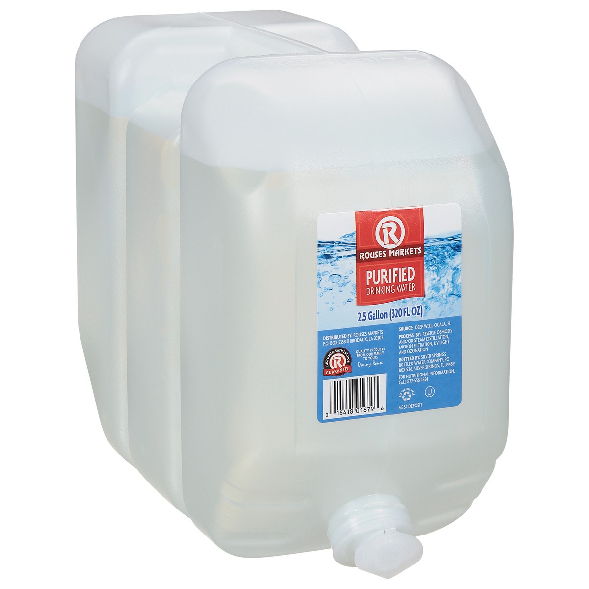 slide 7 of 10, Rouses Markets Purified Drinking Water- 2.5 gal, 2.5 gal