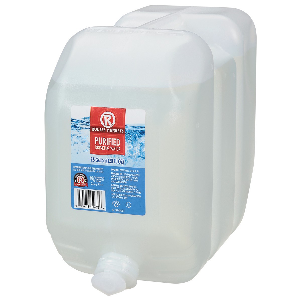 slide 5 of 10, Rouses Markets Purified Drinking Water- 2.5 gal, 2.5 gal