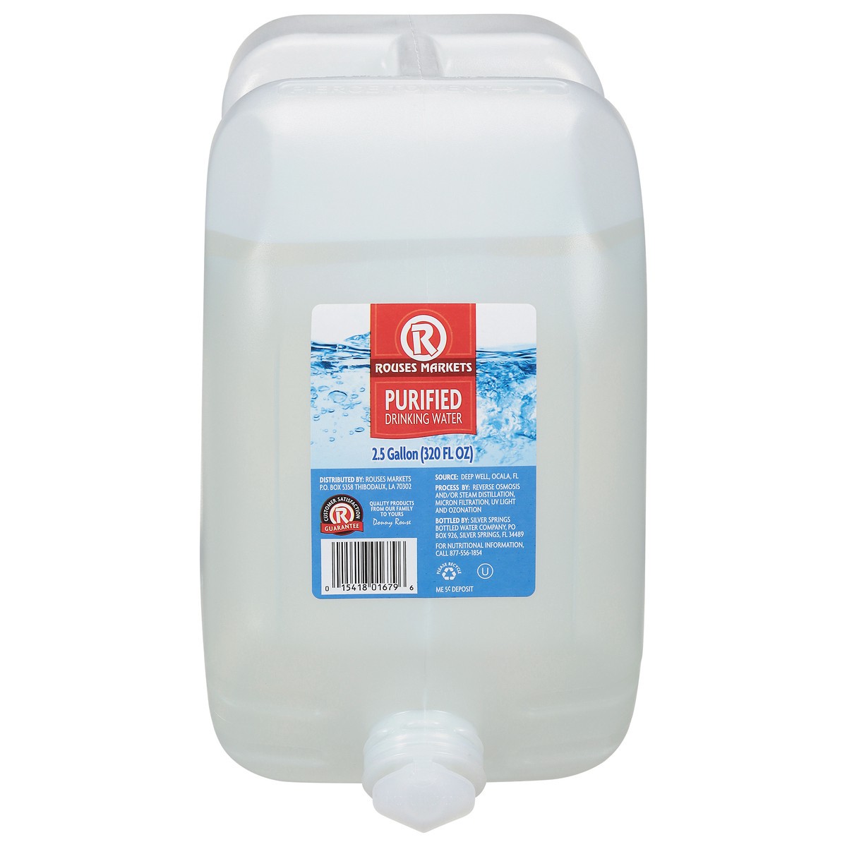 slide 6 of 10, Rouses Markets Purified Drinking Water- 2.5 gal, 2.5 gal