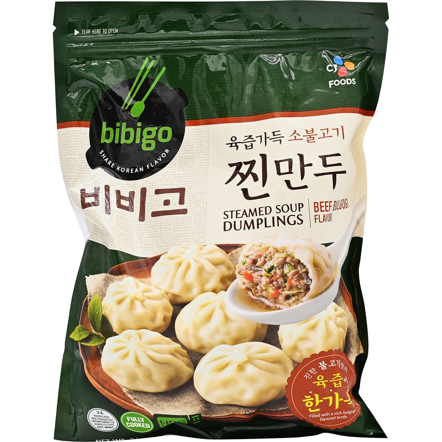 slide 1 of 1, Bibigo Steamed Soup Dumpling Beef Bulgogi, 24 oz