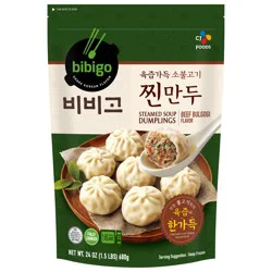 Bibigo Steamed Soup Dumpling Beef Bulgogi