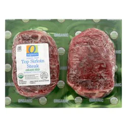 Grilled Chicken - 16 pc