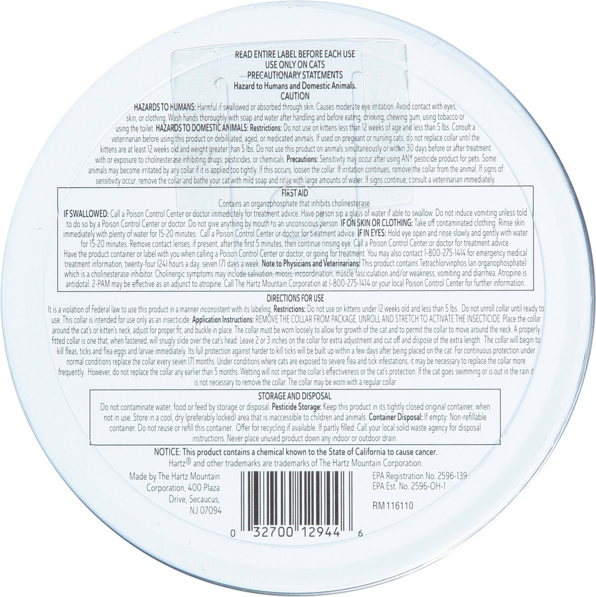 slide 7 of 12, Hartz Ultraguard ProMax 2 Pack Flea & Tick Collars for Cats and Kitten 2 Pack Not Packed 2 ea, 2 ct