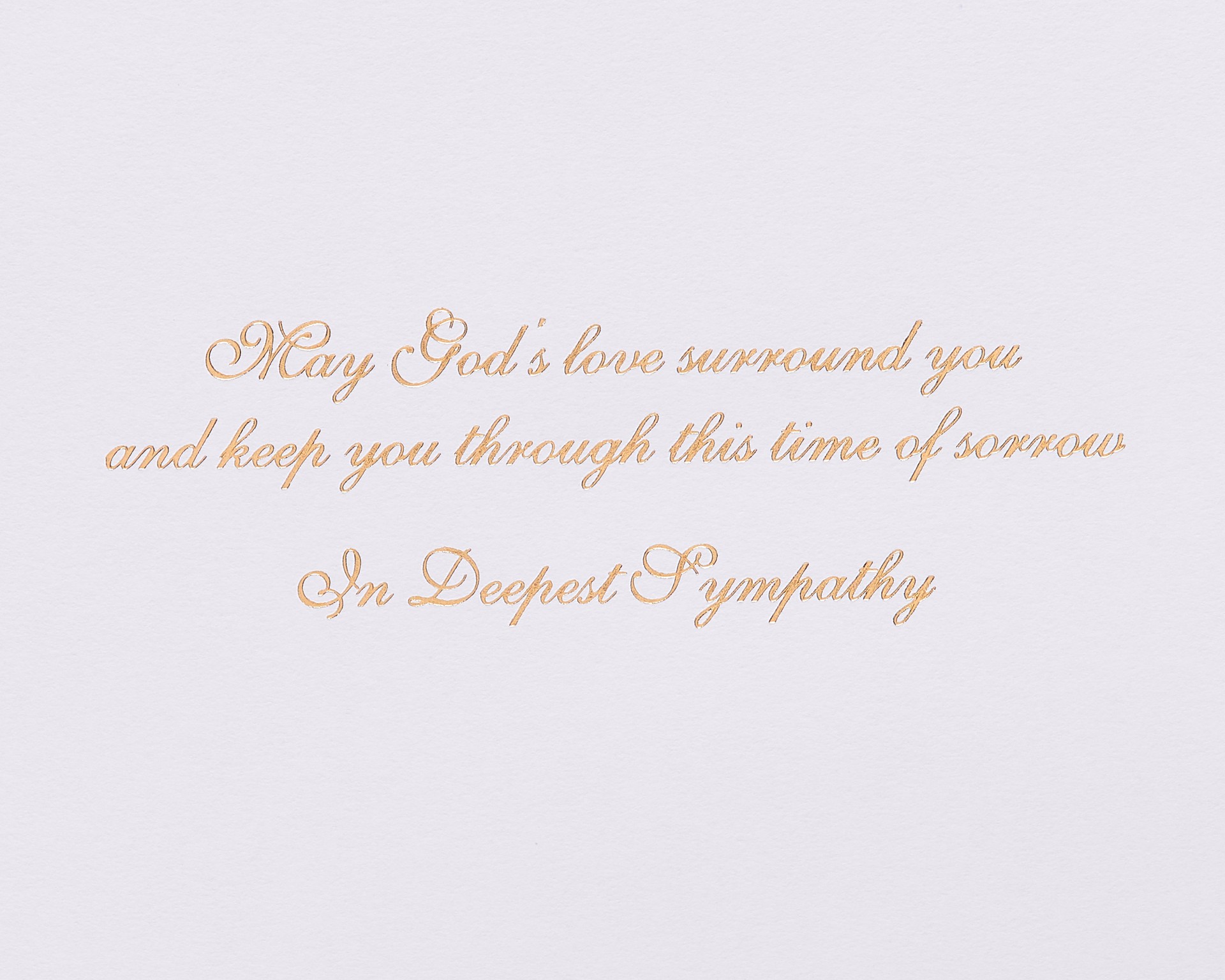 slide 3 of 5, Papyrus Greeting Card 1 ea, 1 ct