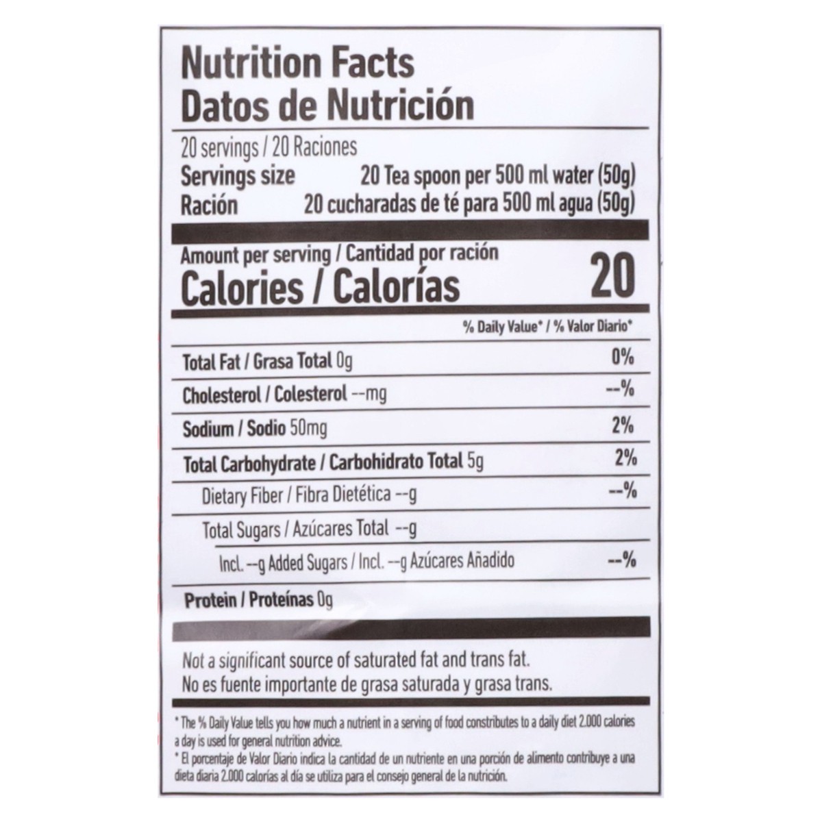 slide 6 of 14, Cruz De Malta Yerba Mate Herbal Tea - 35.2 oz, 35.2 oz