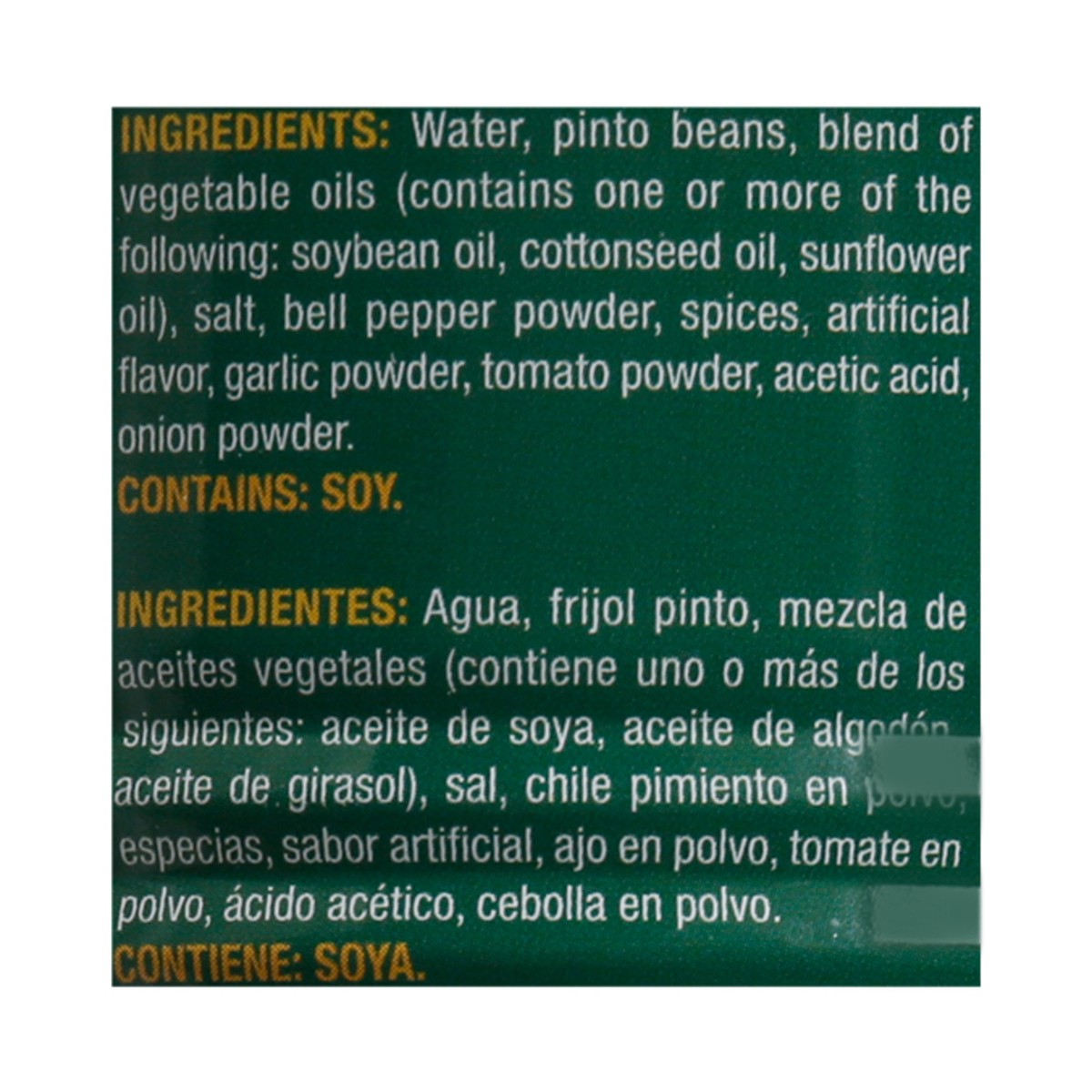 slide 5 of 12, Ducal Pintos - 14.5 oz, 14.5 oz