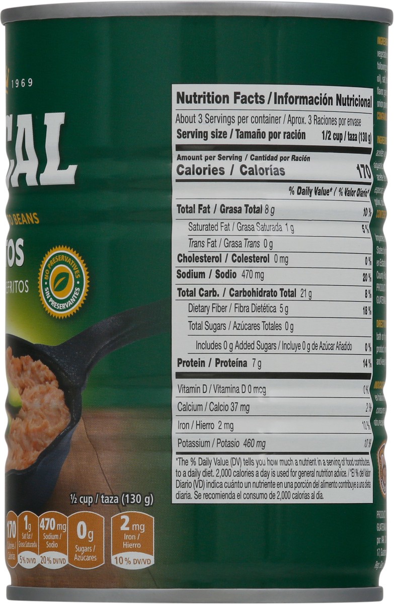 slide 2 of 12, Ducal Pintos - 14.5 oz, 14.5 oz