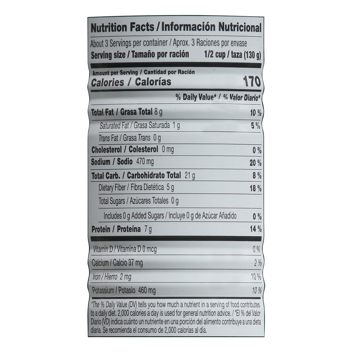 slide 10 of 12, Ducal Pintos - 14.5 oz, 14.5 oz