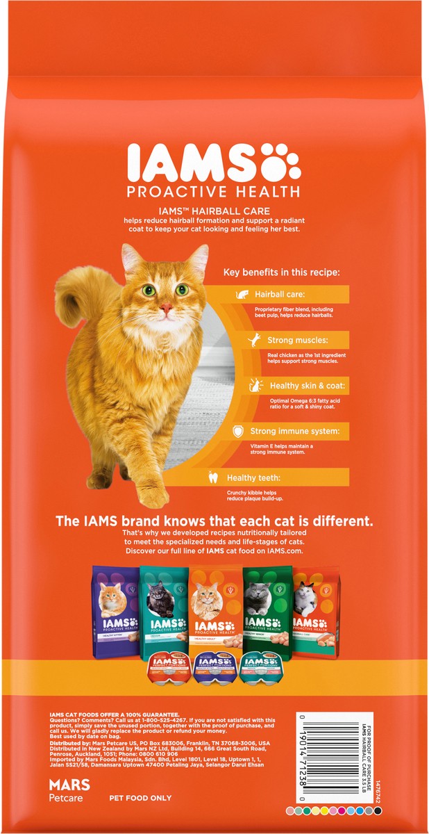 slide 5 of 9, Iams™ Proactive Health™ Hairball Care with Real Chicken & Salmon Premium Cat Food 3.5 lb. Bag, 3.5 lb