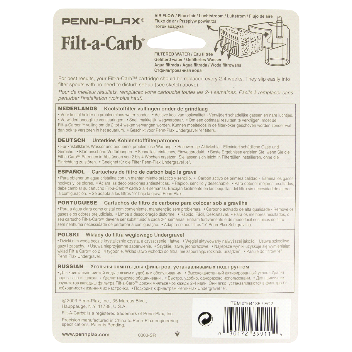 slide 2 of 2, Penn-Plax Penn Plax Filt-a-Carb Carbon Undergravel Filter Cartridge, 1 ct