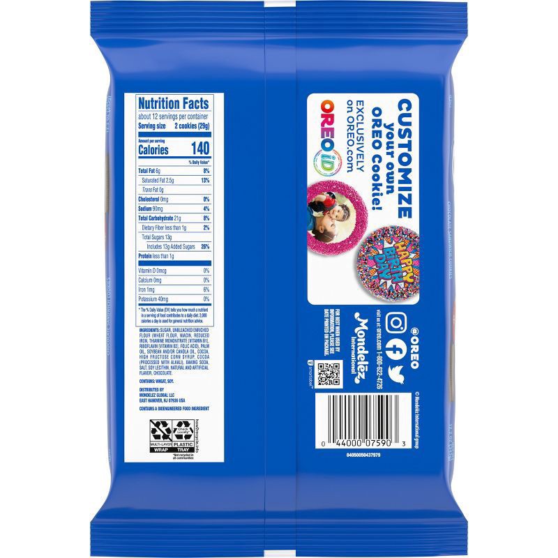 slide 11 of 11, OREO Hot Cocoa Creme Chocolate Sandwich Cookies, Limited Edition, Holiday Cookies, 12.2 oz, 12.2 oz