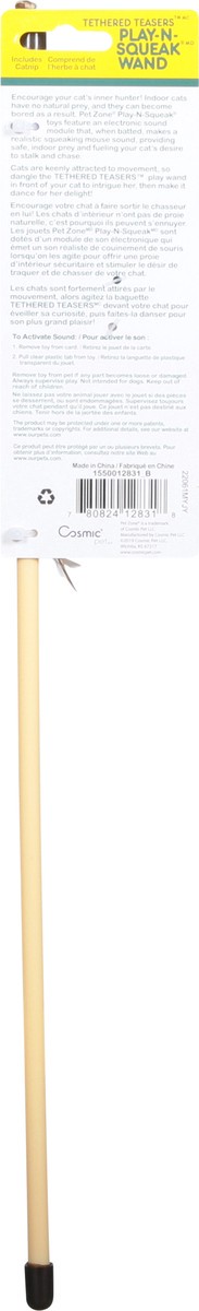 slide 5 of 9, Pet Zone Tethered Teasers Cat Nip 1 ea, 1 ct