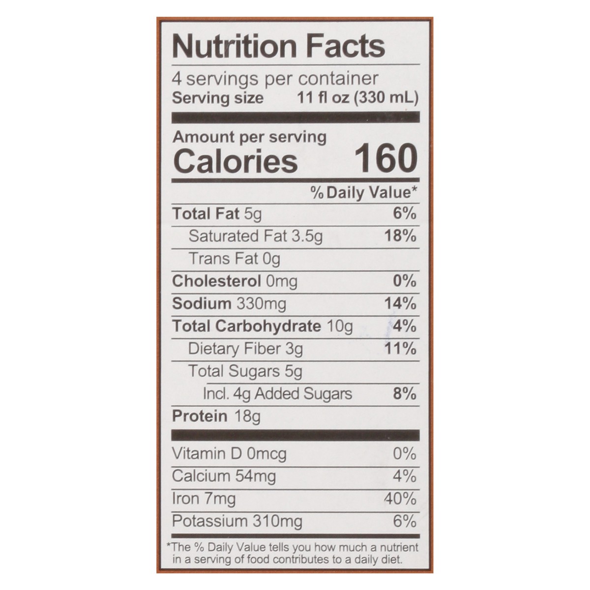 slide 11 of 12, Aloha Sea Salt Protein Drink Chocolt, 44 fl oz