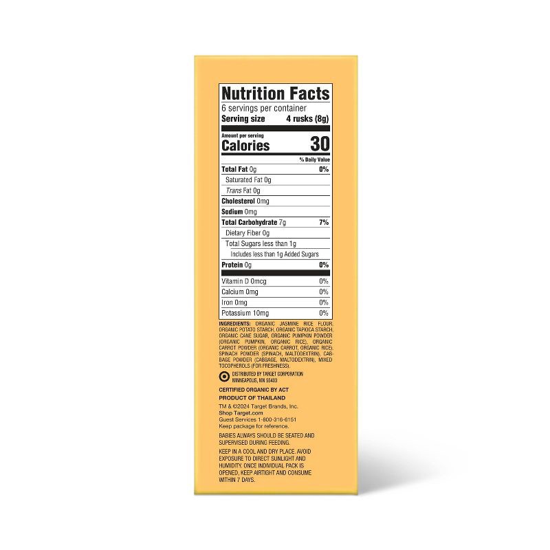 slide 3 of 5, Organic Pumpkin Carrot and Spinach Teething Wafers Baby Snacks - 1.76oz/12pk - Good & Gather™, 12 ct; 1.76 oz