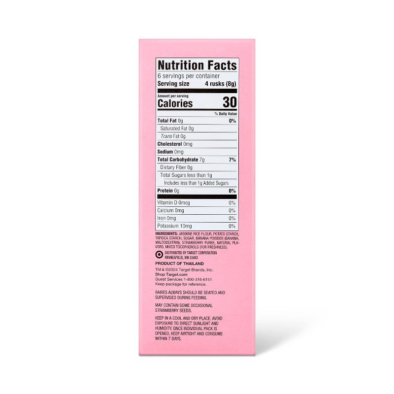 slide 2 of 5, Banana Strawberry Teething Wafers Baby Snacks - 1.76oz/12pk - Good & Gather™, 12 ct; 1.76 oz