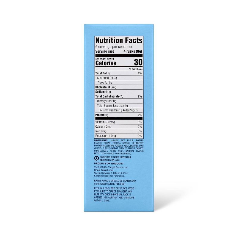 slide 2 of 5, Blueberry Teething Wafers Baby Snacks - 1.76oz/12pk - Good & Gather™, 12 ct; 1.76 oz