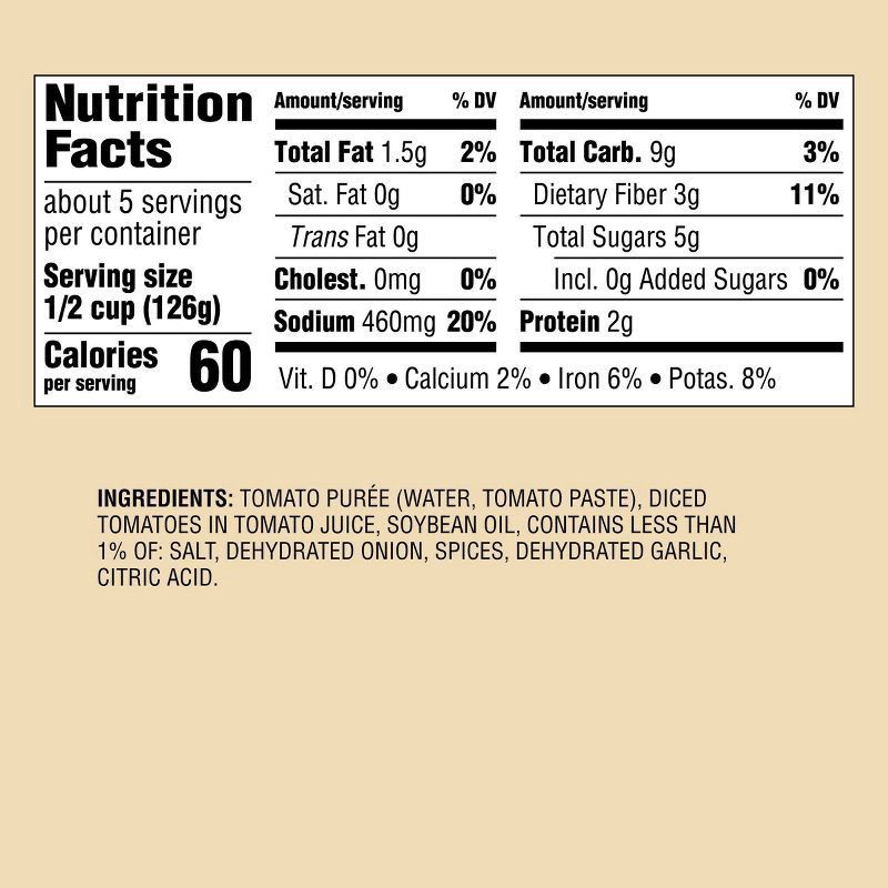 slide 5 of 5, Traditional Pasta Sauce No Sugar Added - 23.5oz - Good & Gather™, 23.5 oz