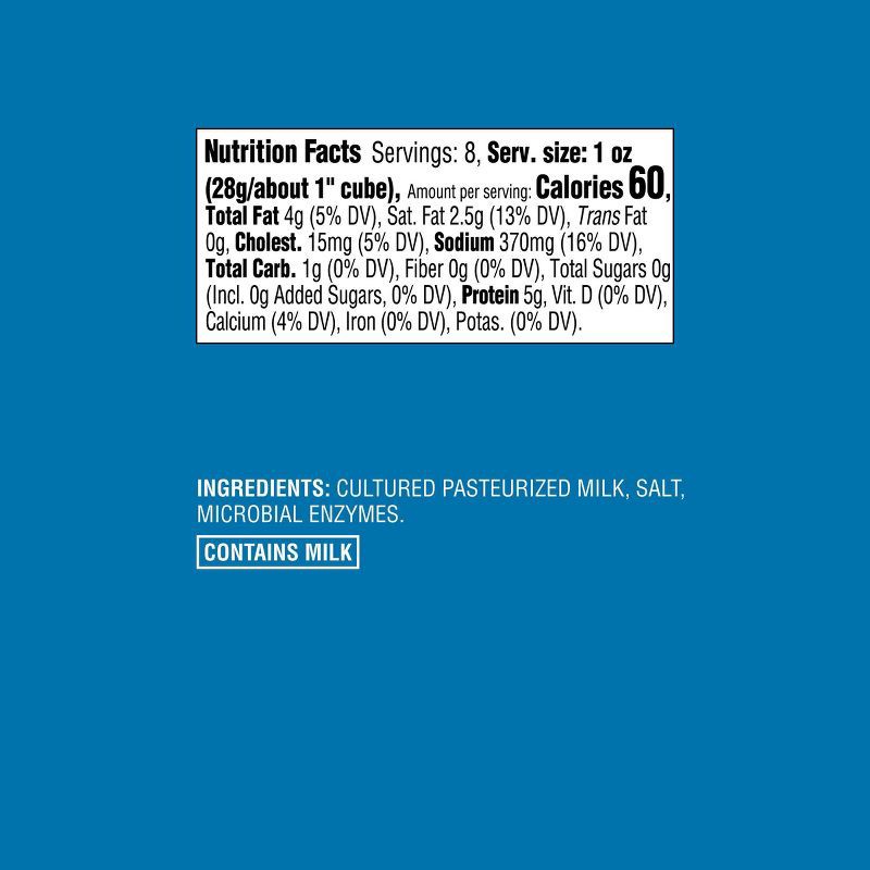 slide 4 of 4, Feta Cheese Chunk - 8oz - Good & Gather™, 8 oz
