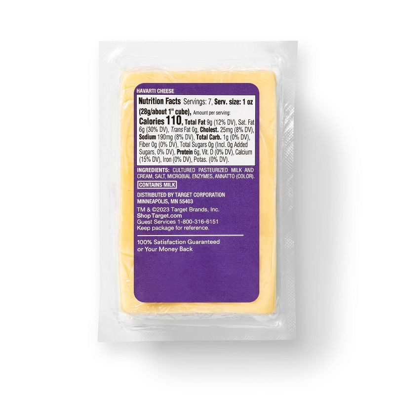 slide 2 of 3, Havarti Cheese - 7oz - Good & Gather™, 7 oz