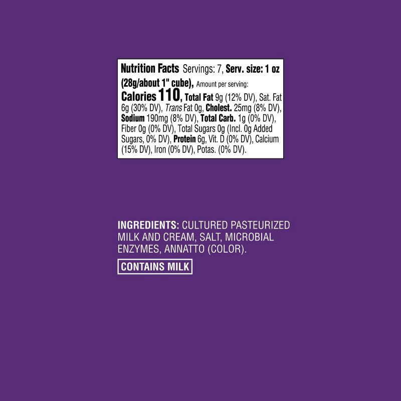 slide 4 of 4, Havarti Cheese - 7oz - Good & Gather™, 7 oz