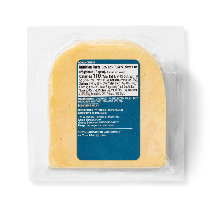 slide 2 of 3, Gouda Cheese - 7oz - Good & Gather™, 7 oz