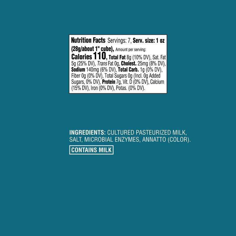 slide 4 of 4, Gouda Cheese - 7oz - Good & Gather™, 7 oz