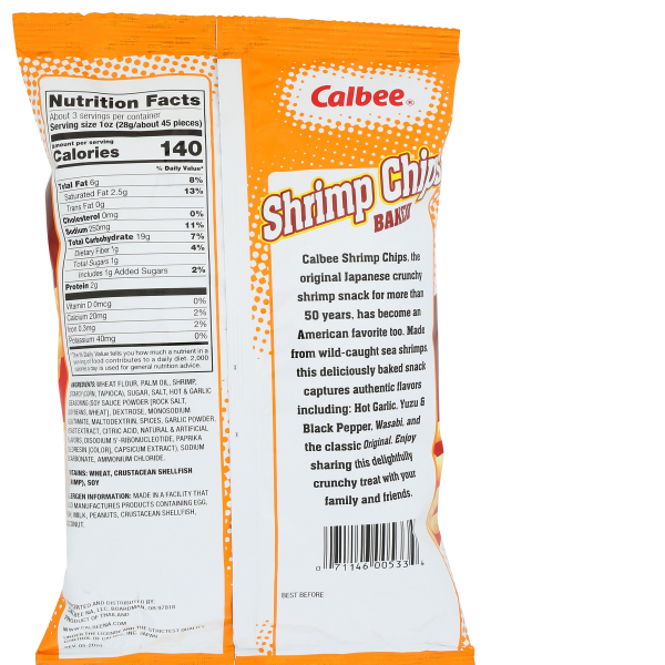 slide 5 of 5, Calbee Baked Hot Garlic Shrimp Chips - 3.3 oz, 3.3 oz