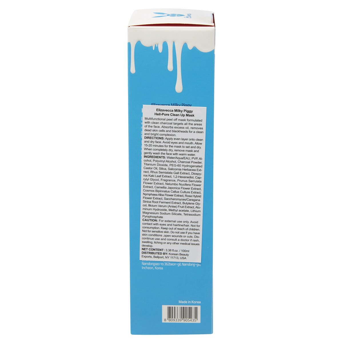 slide 2 of 2, Elizavecca Hell-Pore Clean Up Mask, 1 ct