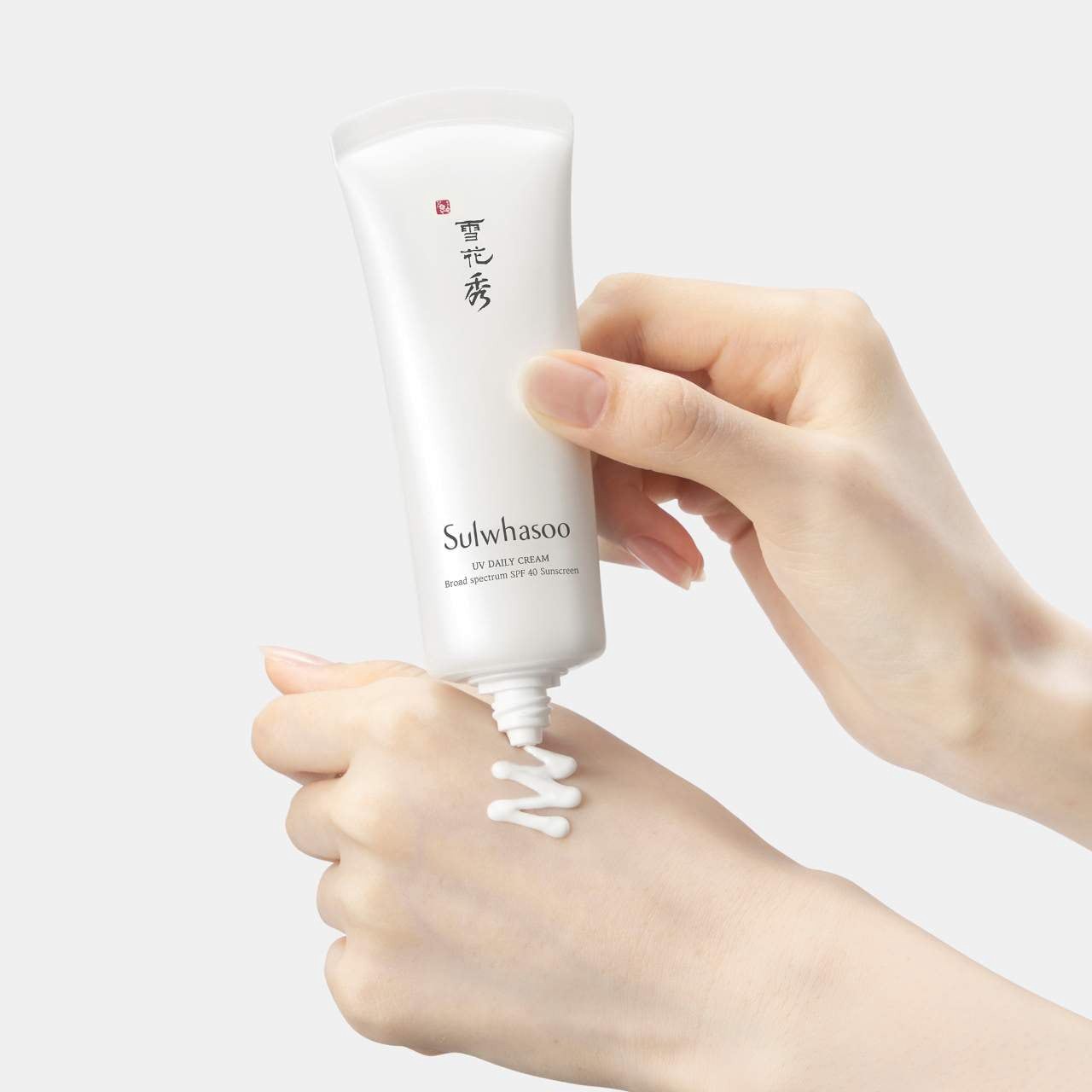 slide 2 of 6, Sulwhasoo UV Daily Cream Broad Spectrum SPF 40 Sunscreen 1.35 oz / 40 ml, 1.35 oz / 40 ml
