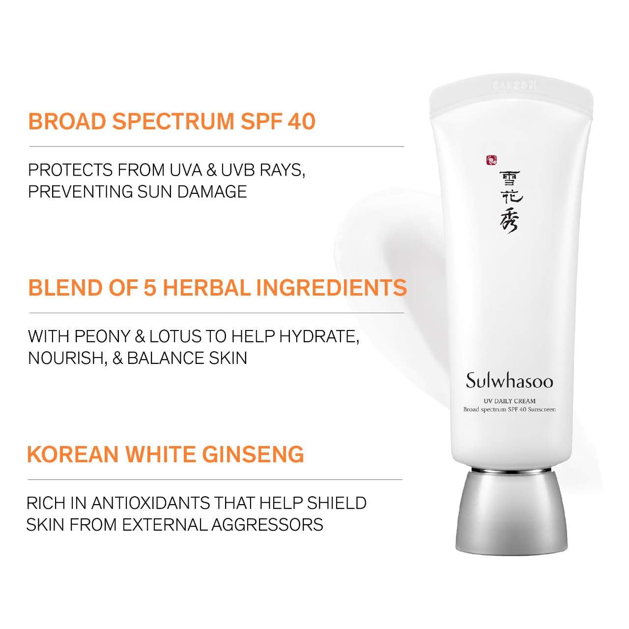 slide 6 of 6, Sulwhasoo UV Daily Cream Broad Spectrum SPF 40 Sunscreen 1.35 oz / 40 ml, 1.35 oz / 40 ml