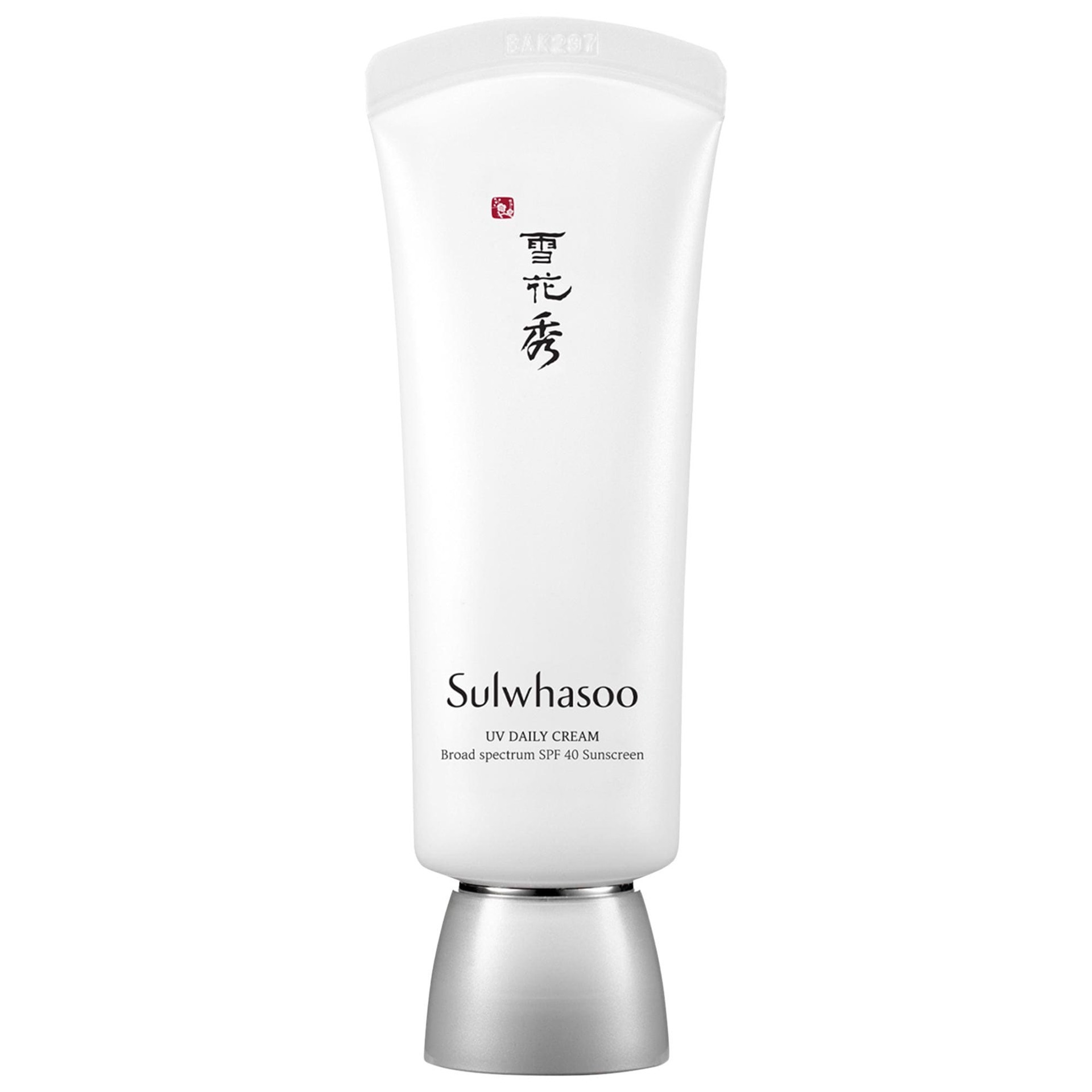 slide 1 of 6, Sulwhasoo UV Daily Cream Broad Spectrum SPF 40 Sunscreen 1.35 oz / 40 ml, 1.35 oz / 40 ml