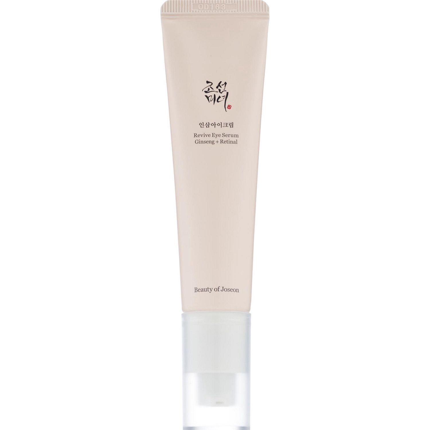 slide 4 of 4, BEAUTY OF JOSEON Revive Eye Serum : Ginseng + Retinal, 11 oz