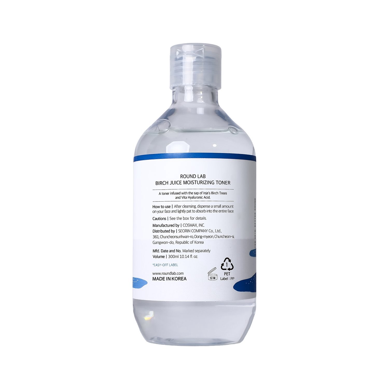 slide 2 of 4, Round Lab Birch Juice Moisturizing Toner, 10.1 oz