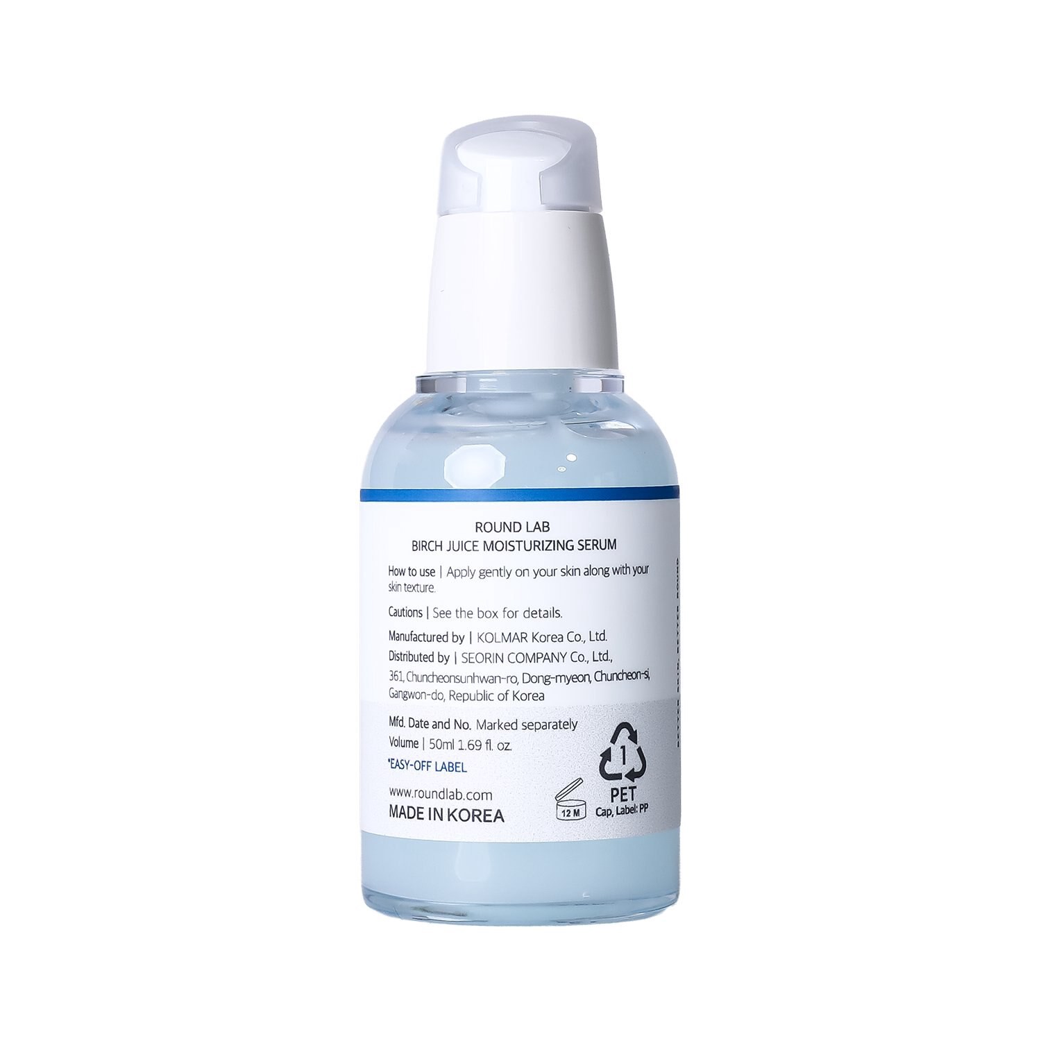 slide 5 of 5, Round Lab Birch Juice Moisturizing Serum, 1.69 oz