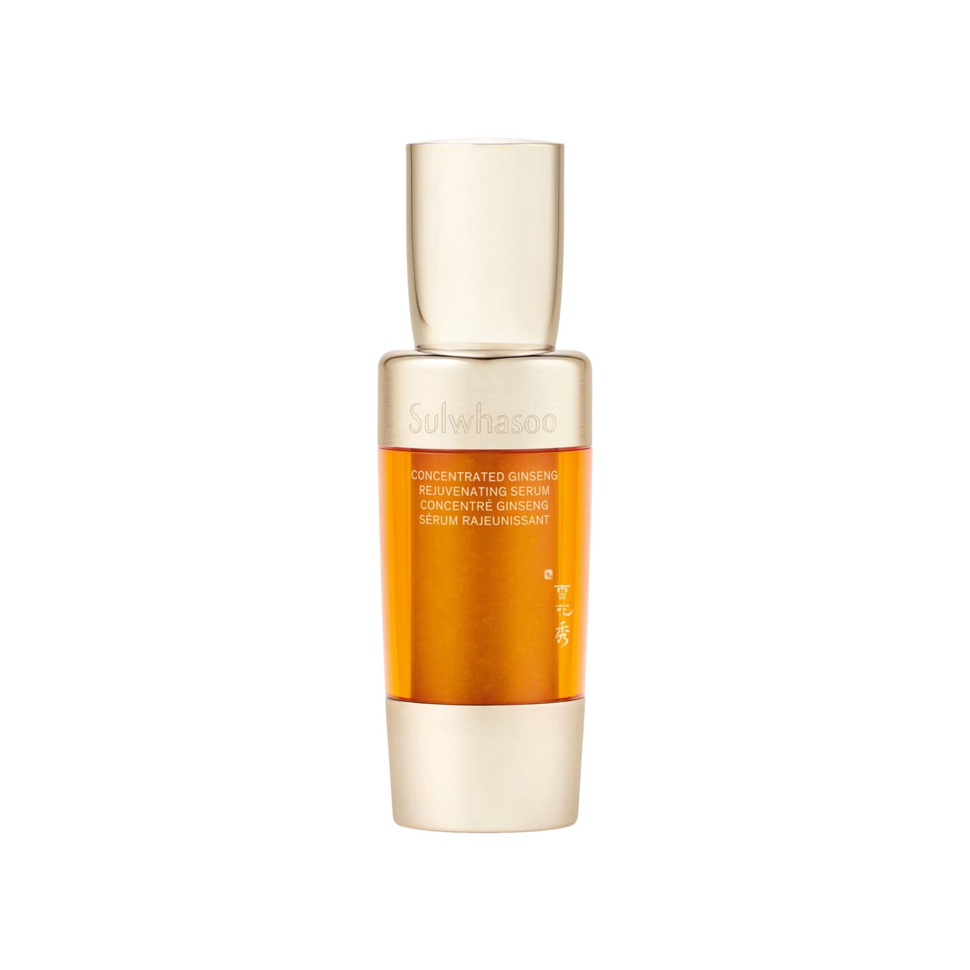 slide 1 of 11, Sulwhasoo Mini Concentrated Ginseng Rejuvenating Serum for Anti-Aging 0.5 fl. oz. / 15 mL, 0.5 fl. oz. / 15 ml
