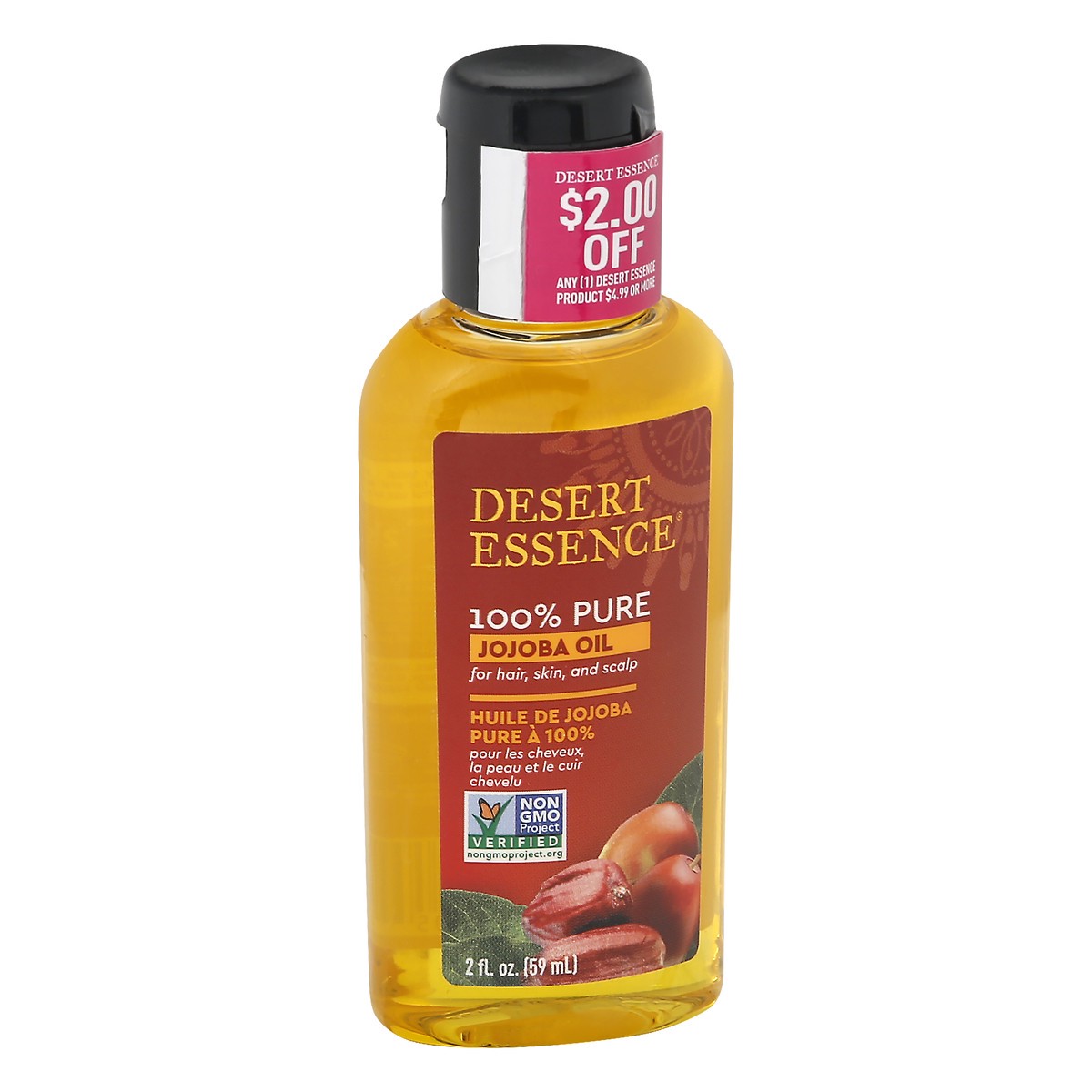 slide 7 of 12, Desert Essence 100% Pure Jojoba Oil, 2 fl oz