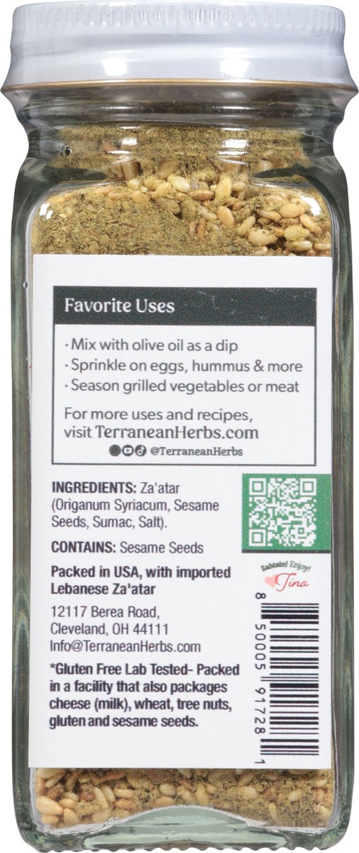 slide 2 of 12, Terranean Za'atar Seasoning 2 oz, 2 oz
