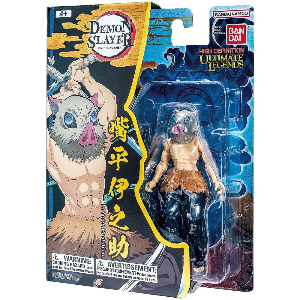 slide 1 of 1, Bandai® Demon Slayer High Definition Ultimate Legends Inosuke Action Figure, 1 ct