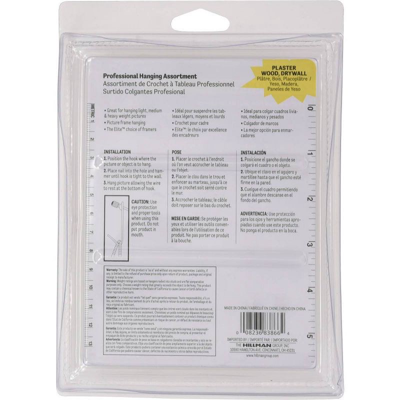 slide 7 of 8, Hillman 32ct Pro Picture Hanging Kit: Steel Hooks & Hangers, Gold, Picture Hanging Hooks, Picture Hangers, 32 ct