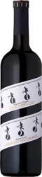 Francis Ford Coppola Director's Cut Sonoma County Cabernet Sauvignon 750 ml