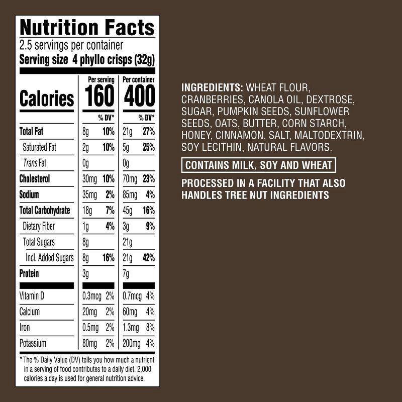 slide 5 of 5, Cranberry Oat Phyllo Crisps - 2.8oz - Good & Gather™, 2.8 oz