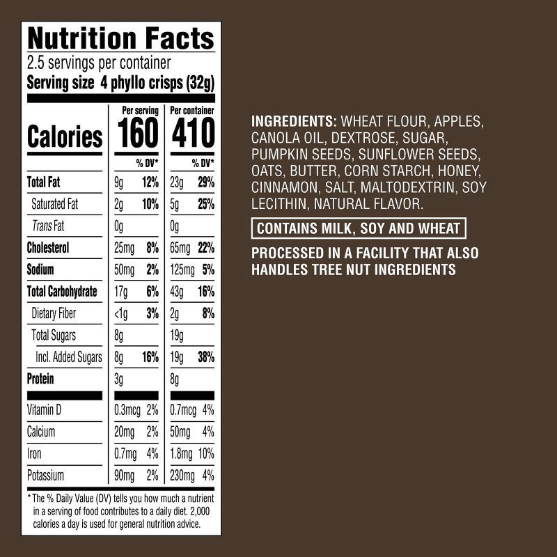 slide 5 of 5, Apple Cinnamon Phyllo Crisps - 2.8oz - Good & Gather™, 2.8 oz