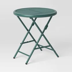 Steel Round Metal Mesh 18" Folding Outdoor Portable Side Table Fern Shower - Room Essentials™